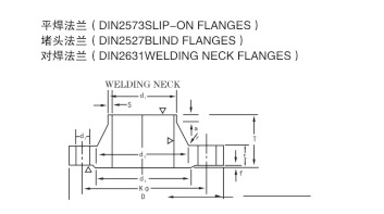 PN6±귨